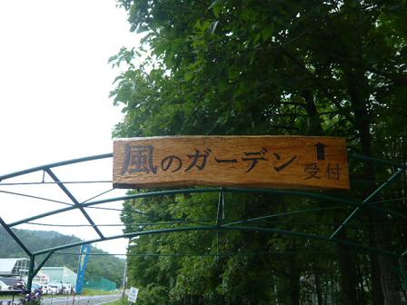 c0175679_1614644.jpg