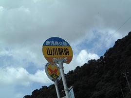 f0016981_047727.jpg