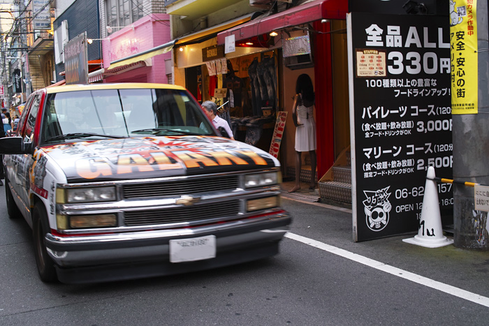 c0059485_21503681.jpg