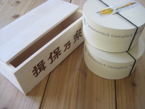c0121291_9619.jpg