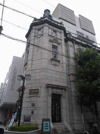 e0152493_2030322.jpg