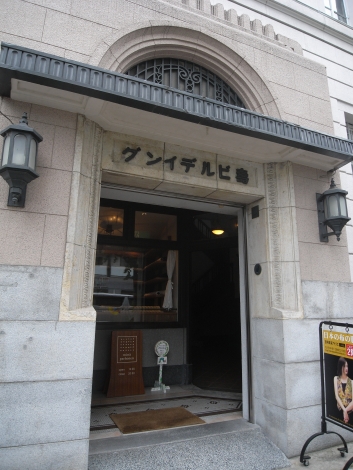 e0152493_20522585.jpg