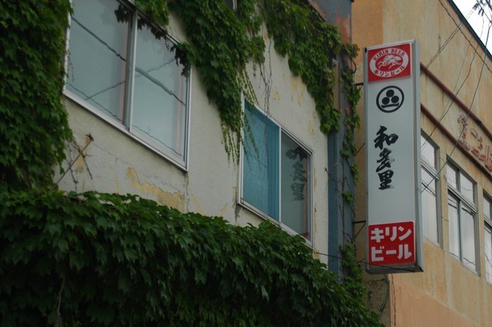 a0135000_22384572.jpg