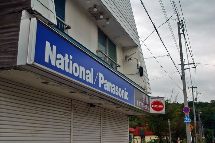 a0135000_2241356.jpg