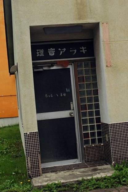 a0135000_2242201.jpg