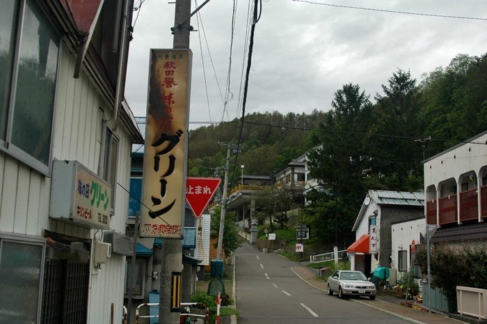 a0135000_22423721.jpg