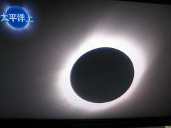 e0033301_1865474.jpg