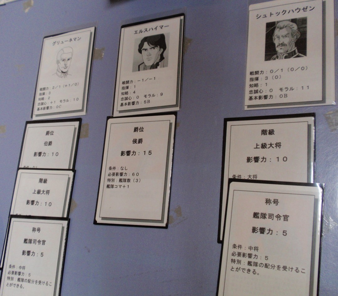 b0162202_15532010.jpg