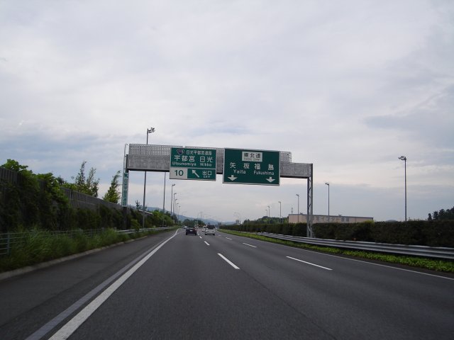 a0116205_1213494.jpg