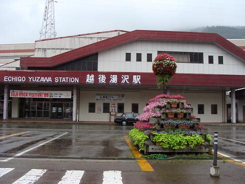e0123808_1153610.jpg