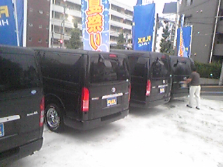 f0029717_92308.jpg