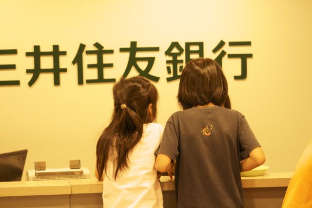 d0012323_2134514.jpg
