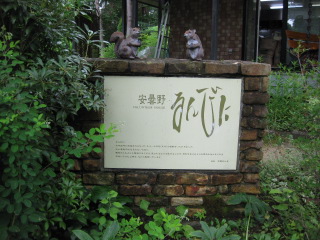 b0170128_21322122.jpg