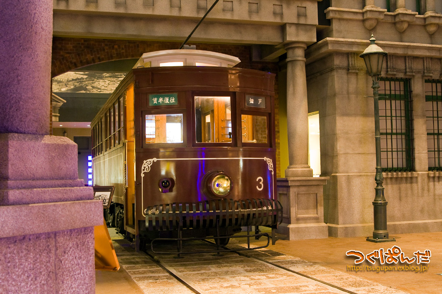 f0153628_2336934.jpg