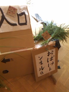 c0100534_21332939.jpg