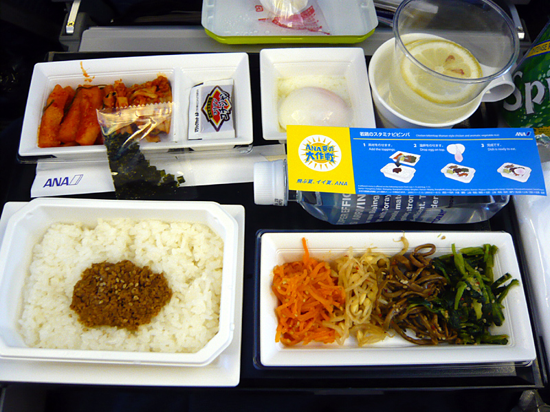 b0032140_23353313.jpg
