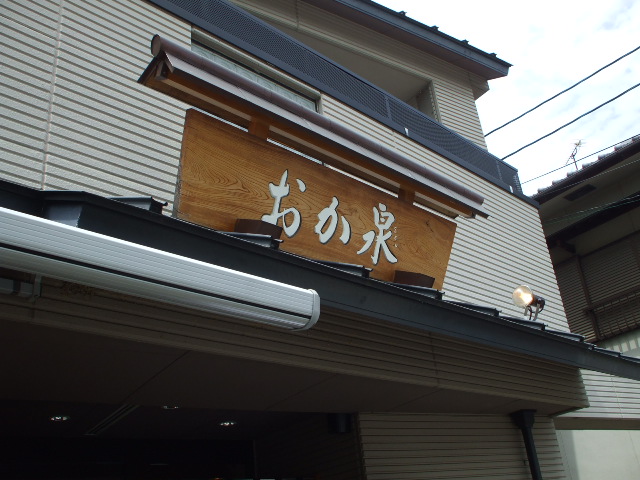 b0157942_21505782.jpg
