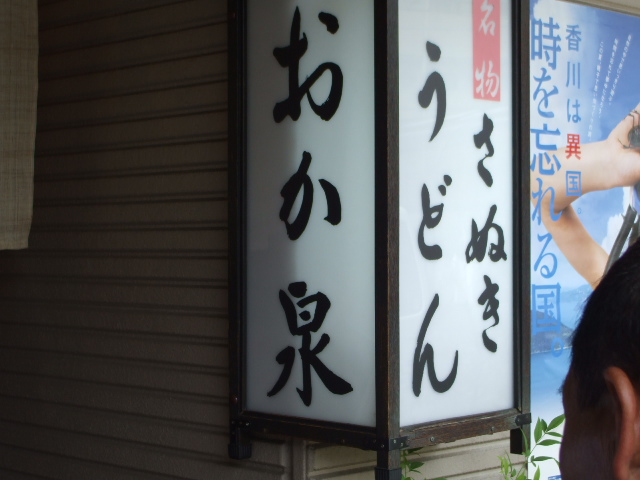 b0157942_215284.jpg