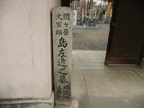 c0057946_22283826.jpg