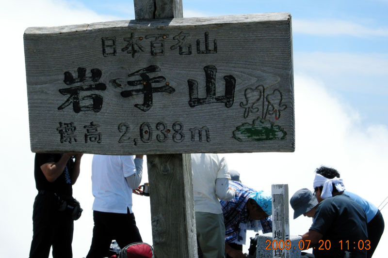 c0077847_2242164.jpg