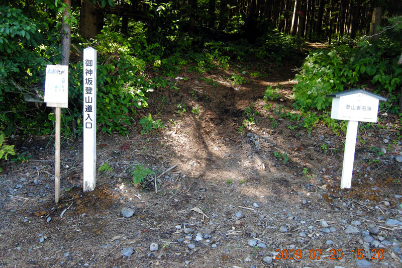 c0077847_2273157.jpg