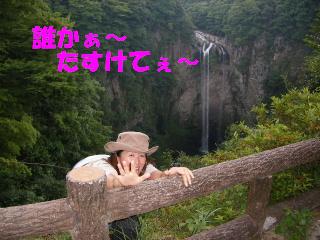 f0043559_1624288.jpg