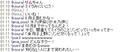 c0146263_123475.jpg