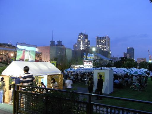 f0110663_2338272.jpg