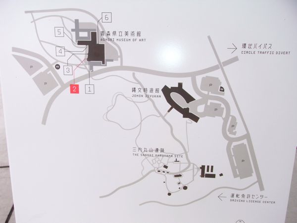 d0005370_17321682.jpg