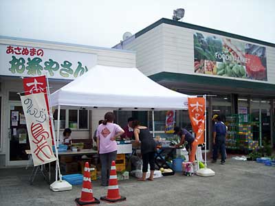 e0097770_21132048.jpg