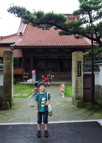 d0095673_15433975.jpg