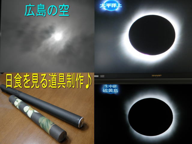 e0069481_15364112.jpg
