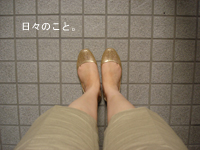 d0098182_747053.jpg