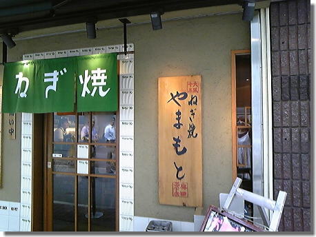 a0058195_22211562.jpg