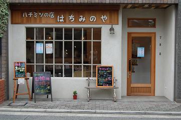 b0189603_1525657.jpg