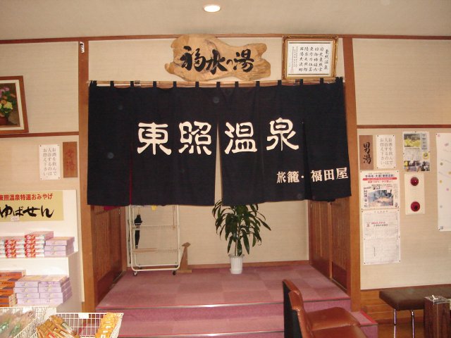 a0116205_19241383.jpg