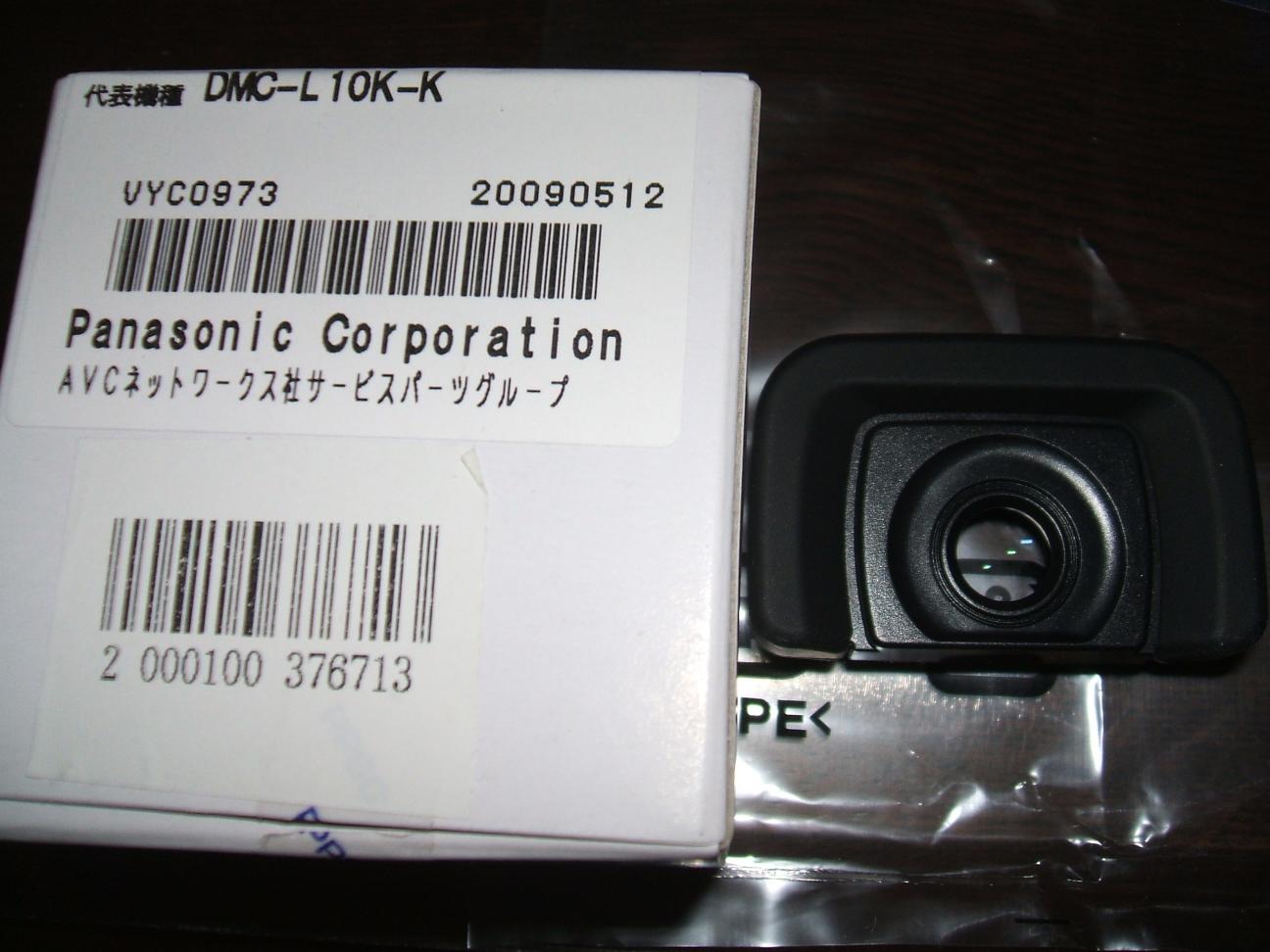 d0071507_20385423.jpg