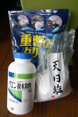 c0008209_1246624.jpg