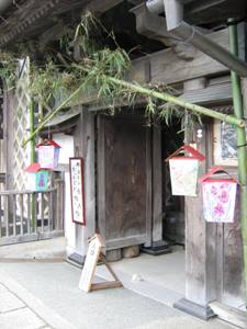 e0097615_1527888.jpg