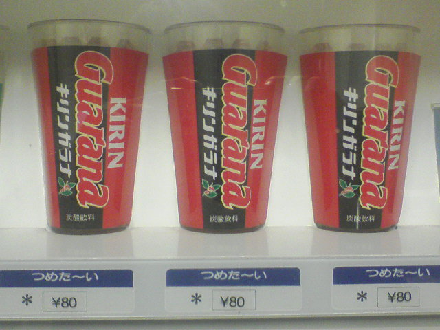 f0000616_782995.jpg