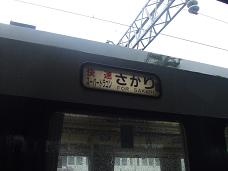 f0091318_20463679.jpg