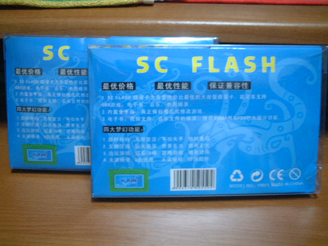 b0030122_23105811.jpg