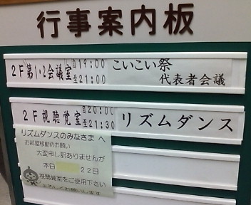 f0071731_2202091.jpg