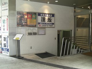e0075832_21112114.jpg