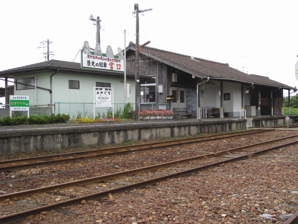 d0067640_22345920.jpg