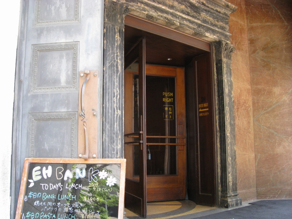 d0067640_2245390.jpg