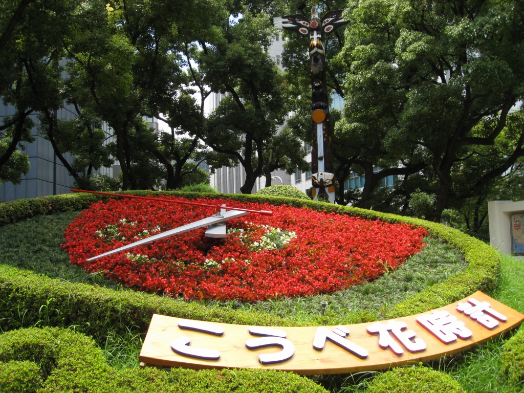 d0067640_2294146.jpg