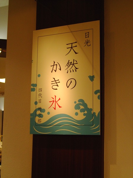 d0023346_21404648.jpg