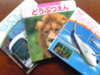 b0039362_1338199.jpg