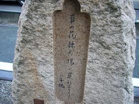 f0180166_18511258.jpg